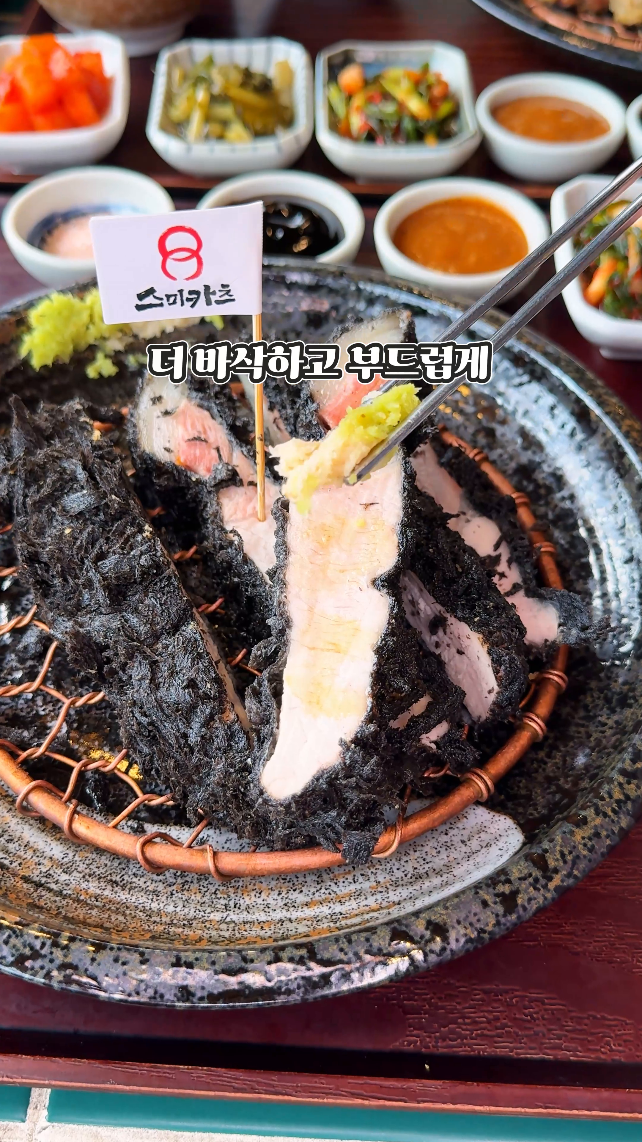 콘텐츠