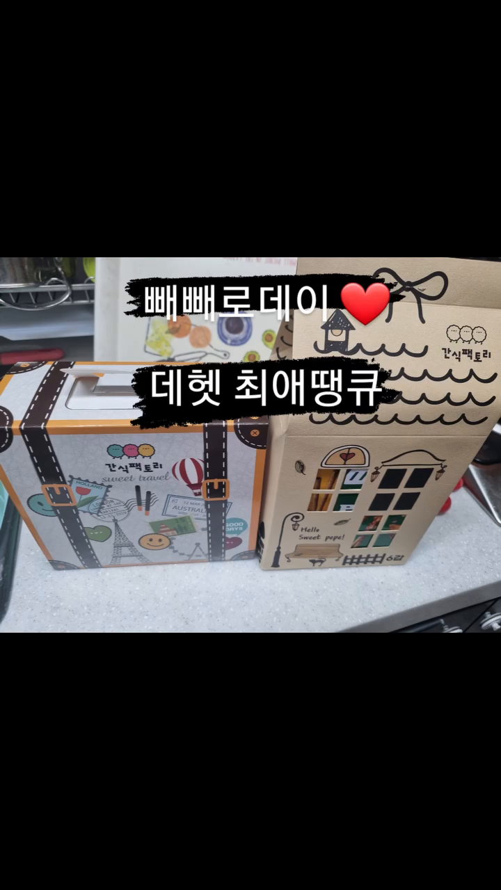 콘텐츠