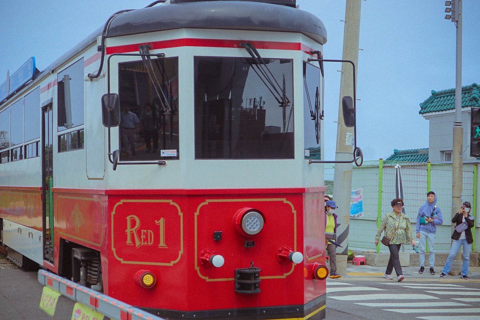🚊