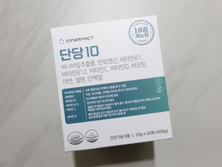 당뇨 혈당조절 단백질쉐이크 추천, 이너팩트 단당10