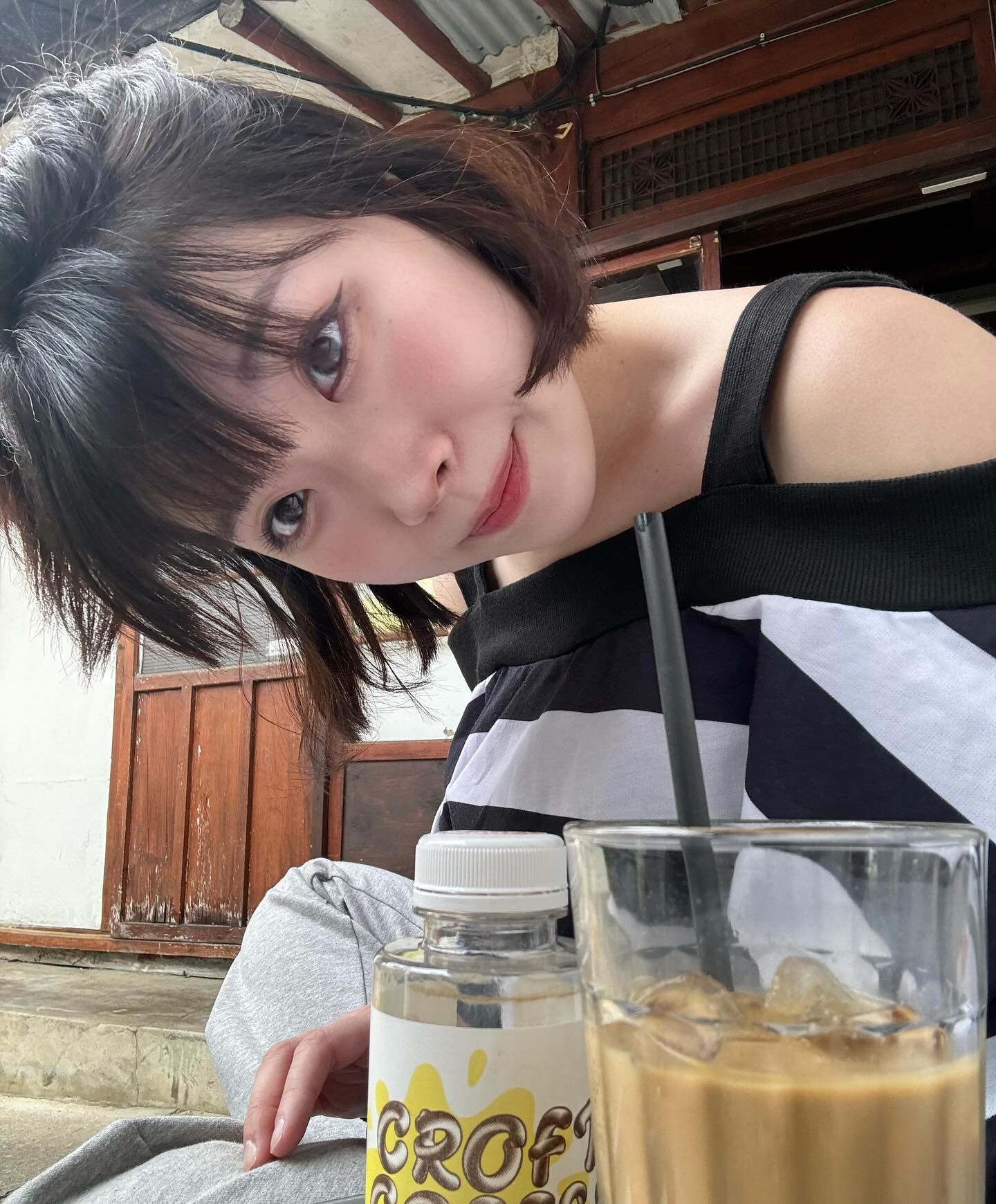우짤래미