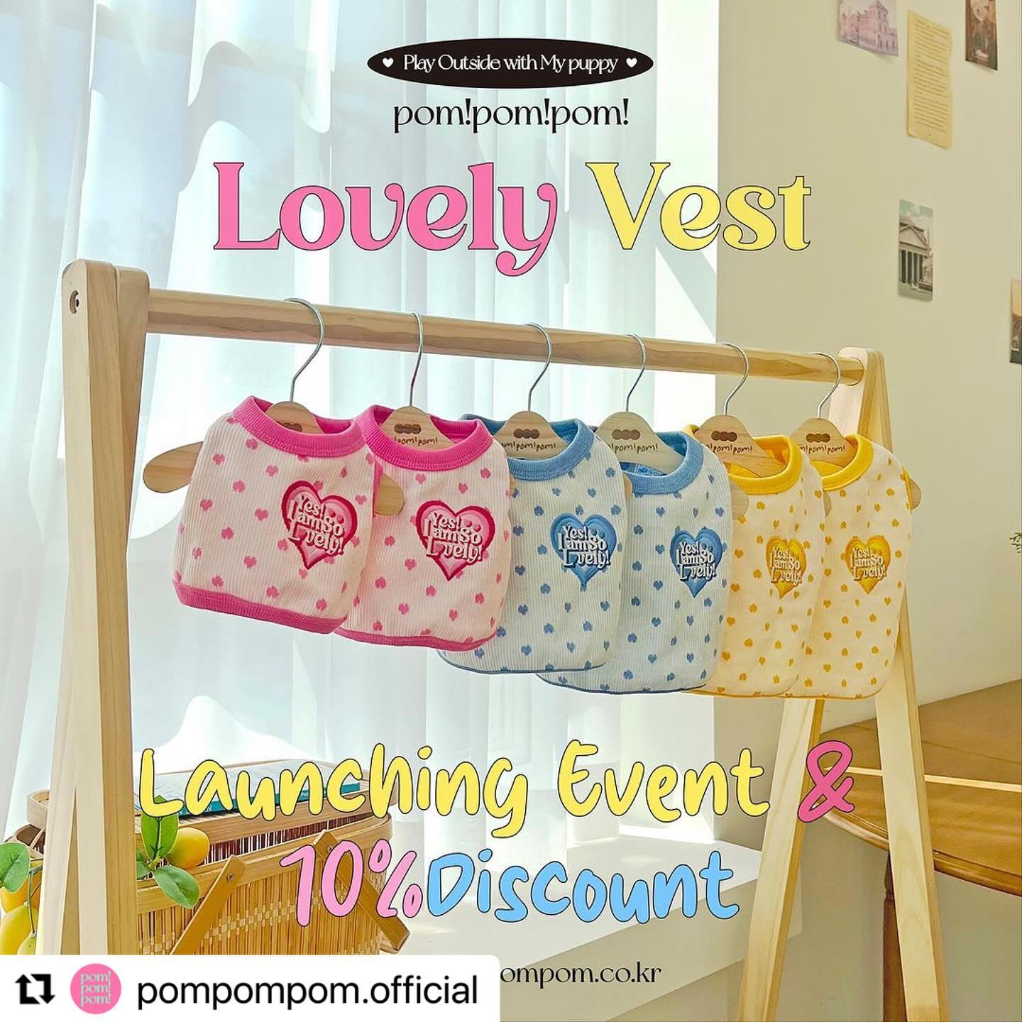 #Repost pompompom.official with use.repost
・・・
폼포미들 안뇽! 😍
러블리 베스트가 드디어 출시되었어요!
스포 영상을 보고 많은 분들이 궁금해 해 주셨는데,
그만큼 조금 더 서둘러 빨리 업로드 했답니다.
지금 바로 공식홈페이지에서 
신상 출시 기념 ‼️10%‼️ 할인 된 이벤트가로
구매 가능하세요💛💛

원단 특성상 면 스판 티셔츠 종류보다는
신축성이 적기 때문에,
사이즈 조견표를 꼭 확인하시구
가슴둘레에 맞게 주문 부탁드려요 😚

그리고, 가슴둘레에 비해 털이 풍성하거나
활동성이 높은 아가들은 한사이즈 업 하시는걸 추천드려요!

💕💕💕💕💕💕💕💕

신상이 나왔으묜...모다?!?!?
이벤트 해야죠! 헤헤
이번에도 소문내기 이벤트랍니다! 🥰

🌟러블리베스트 소문내기 이벤트🌟

요번에도 랜덤 추첨으로 진행합니다!
‼️네 가지 미션 모두‼️ 시행해 주셔야
명단에 이름이 올라가요!

📌이벤트 참여 방법

1. 폼폼폼 공식계정(pompompom.official) 팔로우
2. 해당 게시물 리그램하기
3. 스토리에 올리기
4. 댓글로 참여완료 알리기

📌 이번에도 빨리 참여할 수록 당첨확률이 올라가요🥺
총 5일간 진행될 예정이며, 
기본적으로 참여해주신 분들은 명단에 1회 올라갑니다. 💕

여기에, 일찍 참여해주신 분들께 감사의 가산점을 더해 
첫 날 참여해주신 분들은 추첨 명단에 ‼️10번‼️올려드리고, 
둘째날 참여자 분들은 5번, 셋째날은 3번, 
넷째날은 2번 더 추가로 올려드립니다!
마지막날 참여자 분들은 가산점 없이
추첨 명단에 1회 등록될 예정입니다!
이번에도 일찍 참여해 주신 분들께 감사의 마음을 담아 
조금 더 차이를 둬서 명단에 여러번 올려드립니당 ❤️

📌이벤트 기간
3월 12일(화) 부터 3월 16일(토) 까지

📌당첨자 발표
3월 17일(일) 오후 12시

위 네 가지 사항을 모두 이행해주신 참여자 분 중
세 분을 랜덤으로 추첨하여, 
러블리베스트 한 벌씩을 선물해 드릴게요!

♥️참, 이미 구매하신 분이 이벤트에 당첨되신다면
해당 금액만큼 적립금을 넣어드릴게여💗💗

요번 제품도 늘 그렇듯이, 
S부터 3XL까지 제작되었습니다!

☑️ 이벤트 당첨 시, 후기 사진은 홍보용으로 활용될 수 있어요.
☑️ 이벤트만을 목적으로 운영하는 계정은 당첨에서 제외될 수 있어요
☑️ 비공개 계정은 당첨에서 제외됩니다.
☑️ 당첨 추첨일까지 리그램을 유지해 주셔야 당첨이 인정됩니다.