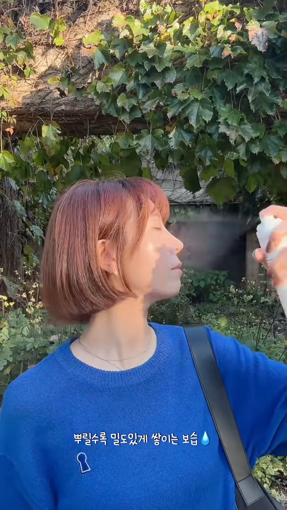 콘텐츠