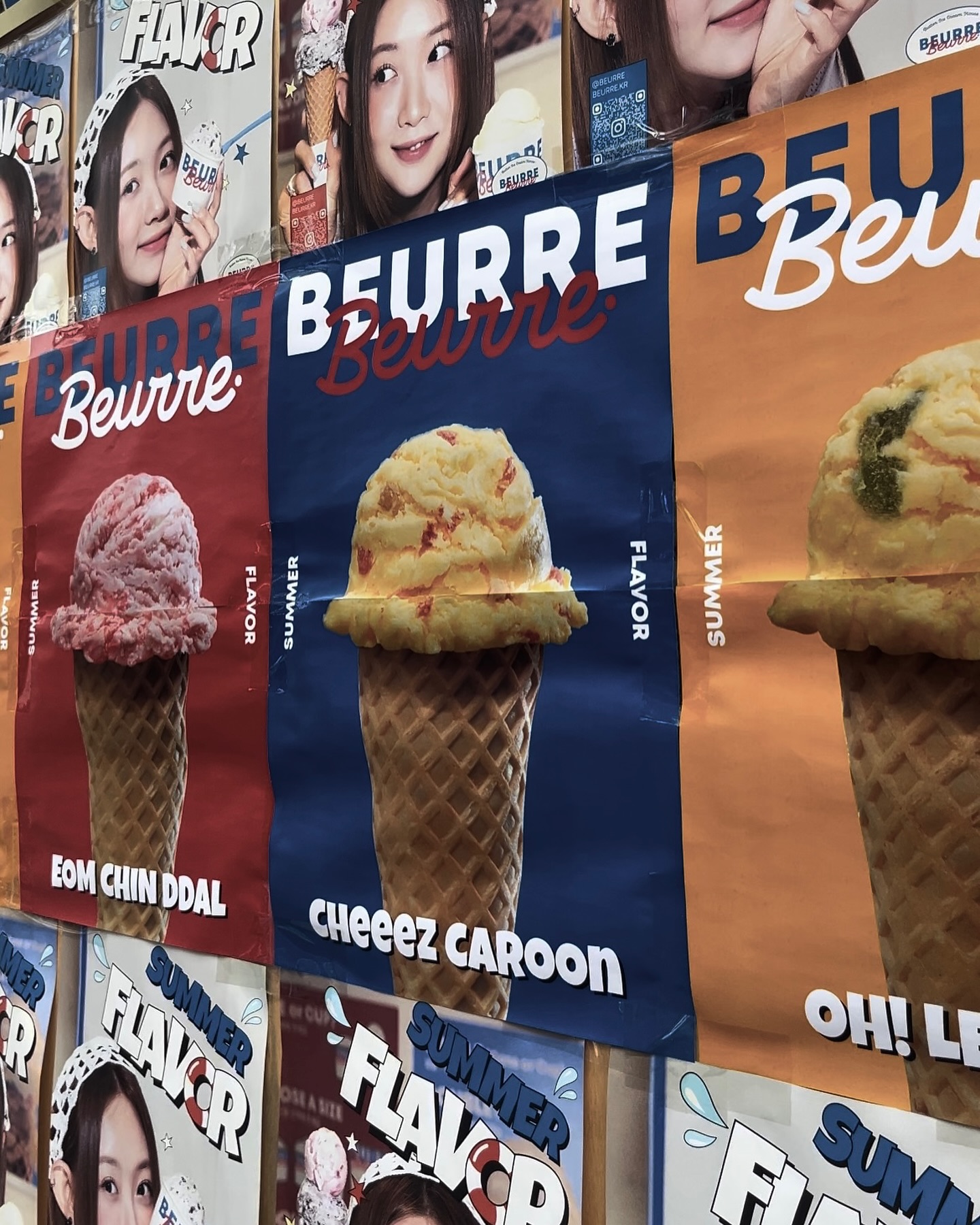 🍨