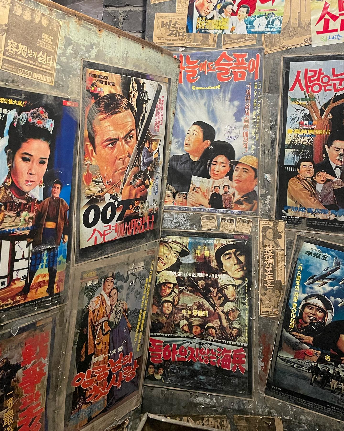 콘텐츠