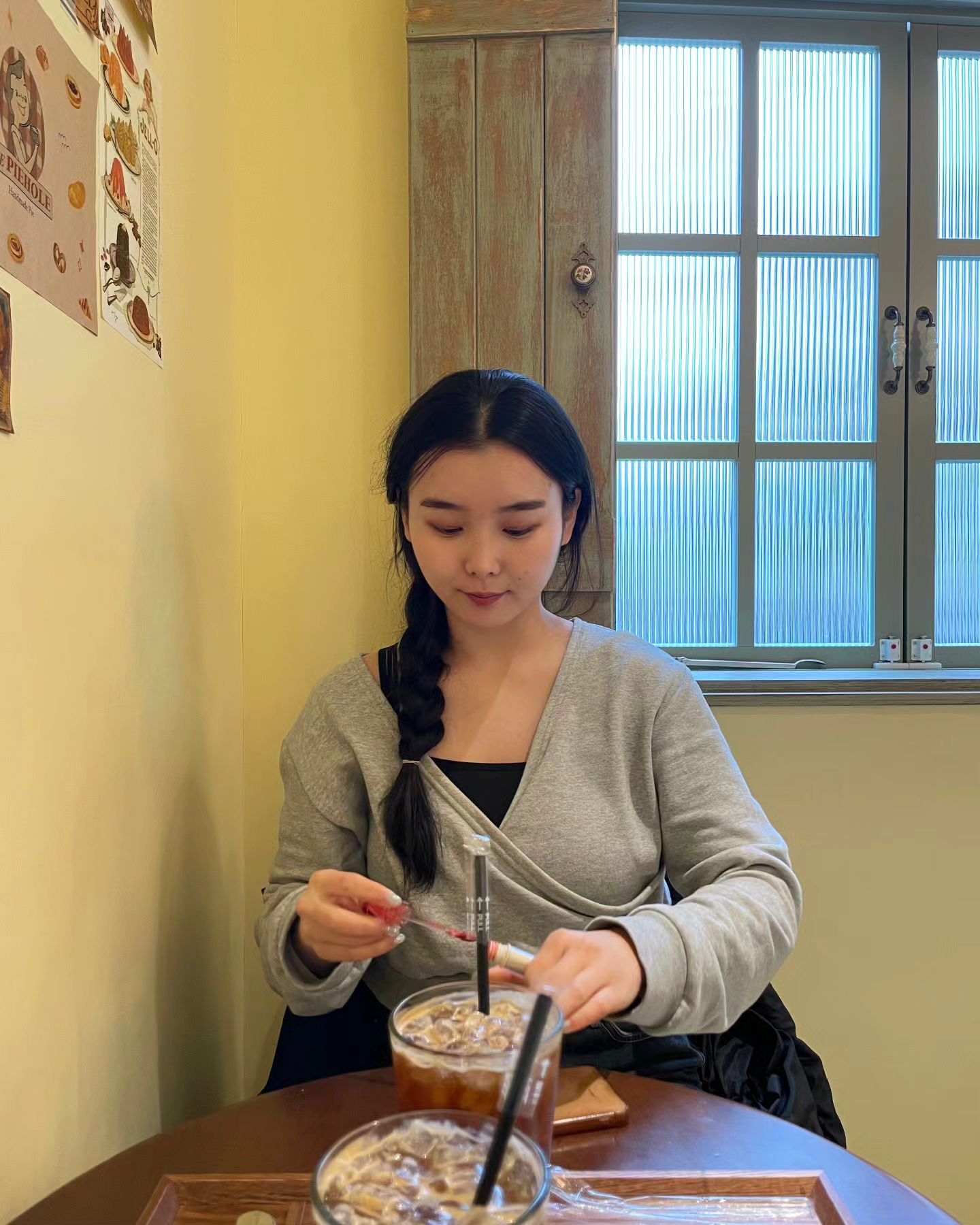 엘사 흑발함❤️