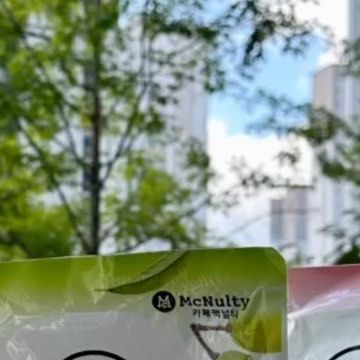 ᴍɪɴ ᴋʏᴜɴɢ on Instagram: "#광고 좋은 기회로 마시게 된 한국맥널티 대용량 제로 칼로리 1L음료에요 🥤 아직은 더운 날씨이기에 외출시에 통으로 얼려 밖으로 나가면 시원한 음료로 마실수
