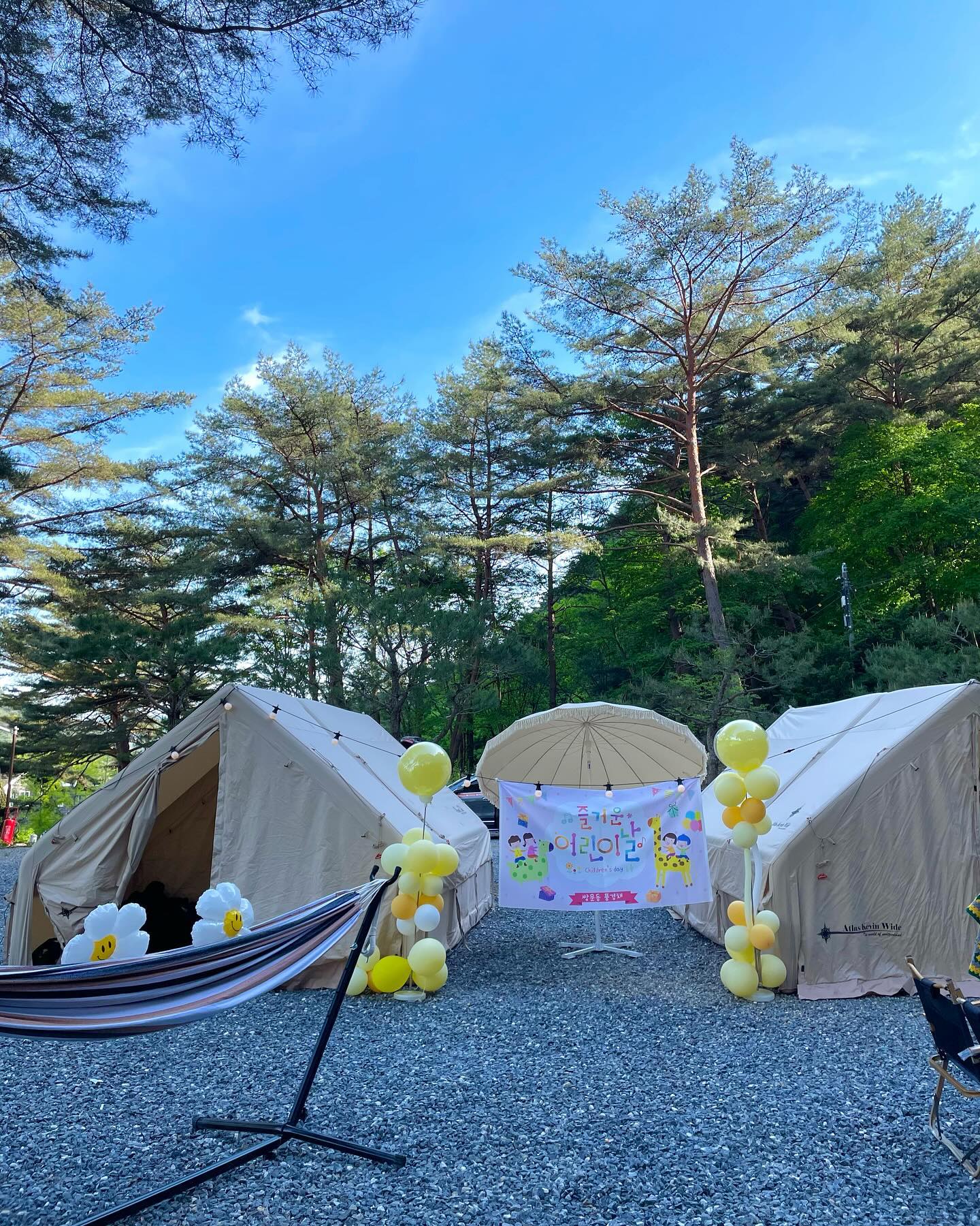 .

어제 왔는데 2박도 짧다

캠핑하기 너무 좋은 계절

내가 좋아하는 옆집 뒷집💛

오래 오래 함께해요💛 

포토존에서 가족 사진도 찍고📸

좋은 사람들과 좋은 시간 너무 좋다!!

#캠핑#5월의캠핑#어린이날#캠핑하기좋은날⛺️ 
#힐링의시간#행복하다#올해첫캠핑#캠핑스타그램 
#삼형제맘#삼형제가사는집#seraleelife