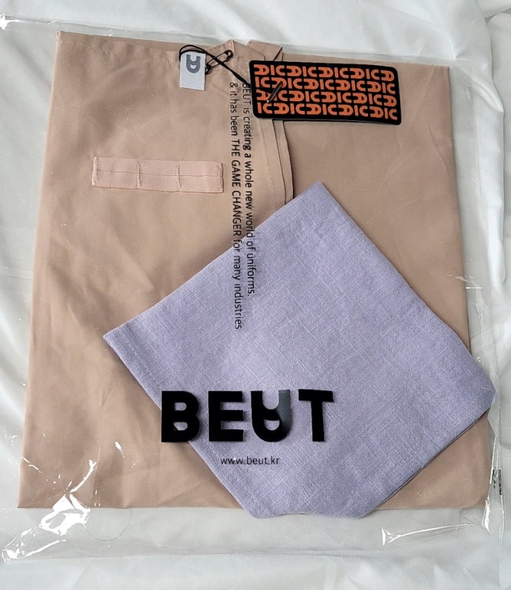 감성 앞치마 BEUT 븟 워크웨어 퓨어 크로스 앞치마