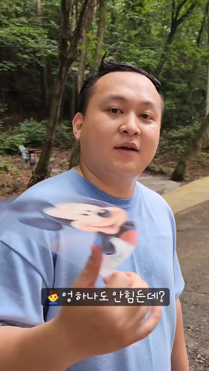 실제로 본인도 몰랐다고해요 저런지..🤣🤣🤣
웃겨죽겟네요 
자기도 모르는 거짓말을 하고있어요 ㅋㅋㅋㅋㅋ