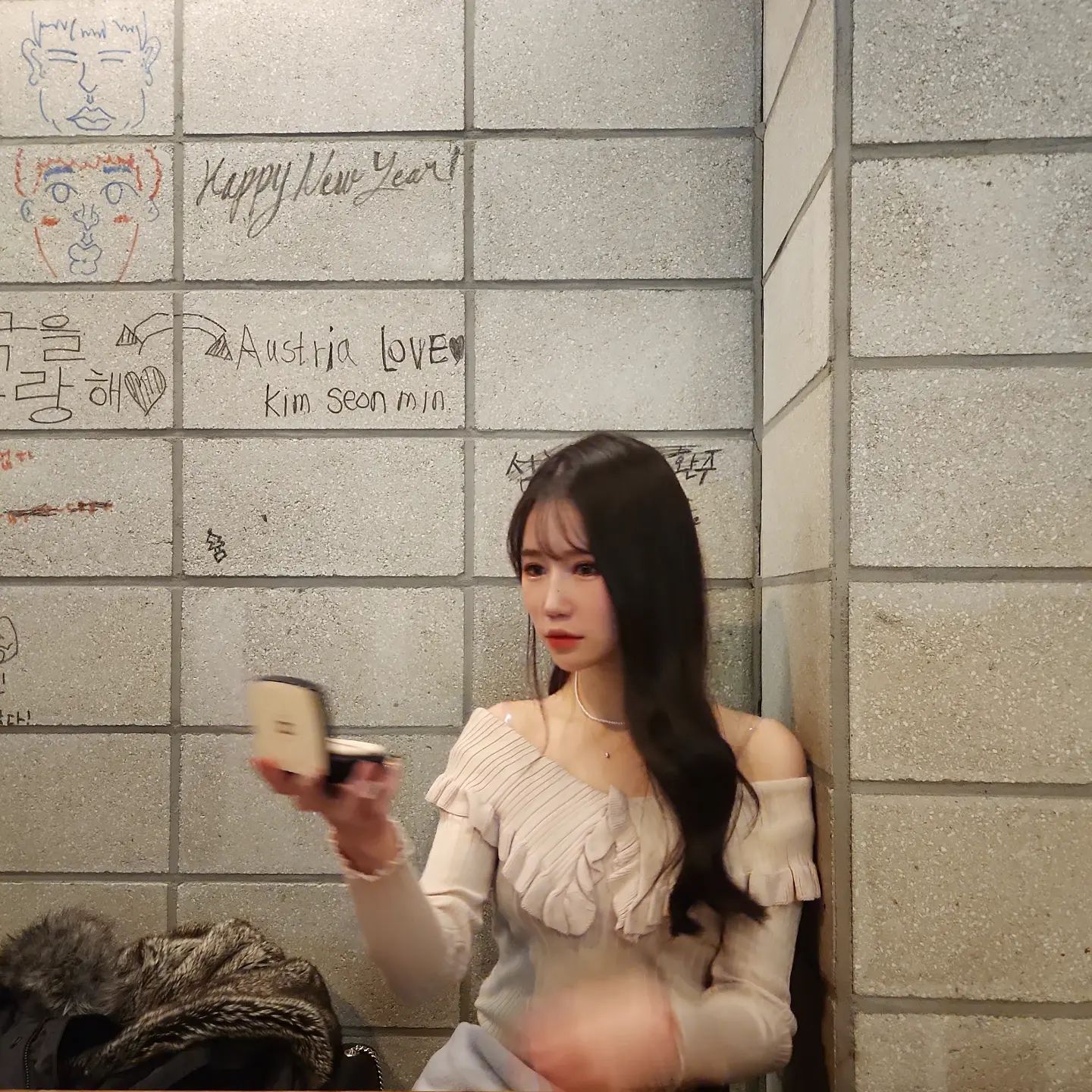 아직은 불편한 앞머리,,🥹
