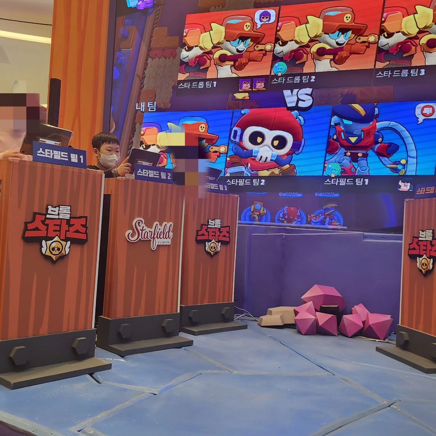 #스타필드수원 #3vs3  #브롤스타즈