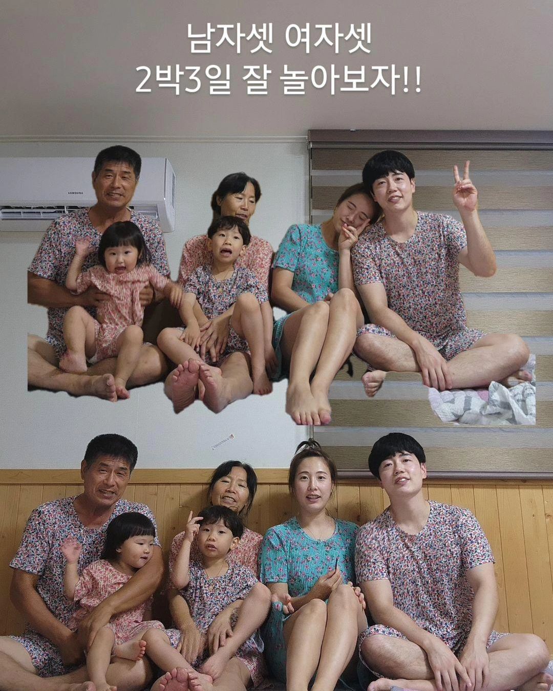 ²⁴. 여름휴가💙
in하동! #지리산 #편백자연휴양림 

확실히... 벌레가 없다 진~~~~짜루
시우랑 곤충채집하려고 왔눈데...
개미더 없어서 놀랫..ㅋㅋㅋ

울 가족들 다같이 추억 하나 또 저장📸