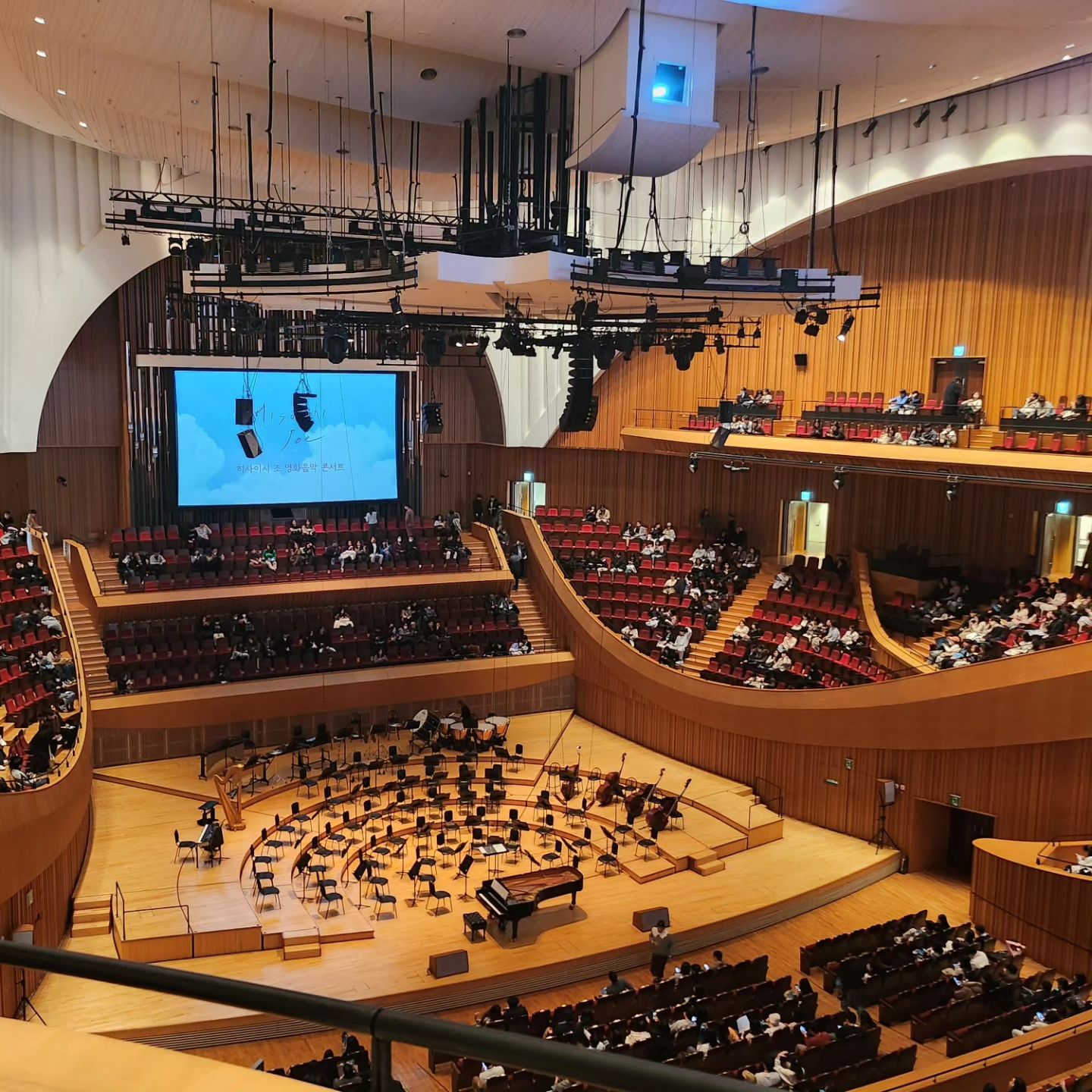 #히사이시조영화음악콘서트 #롯데콘서트홀🎶 #잠실
#귀호강 #남편대신 씨스터랑