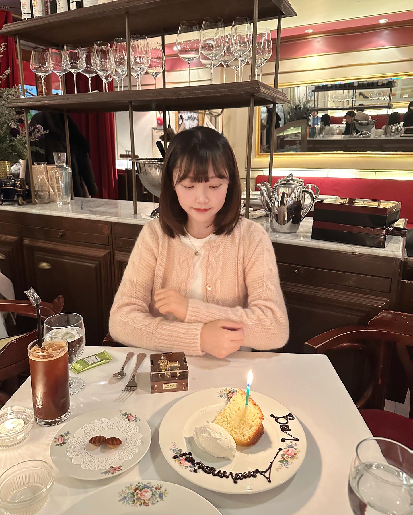 해삐 생일