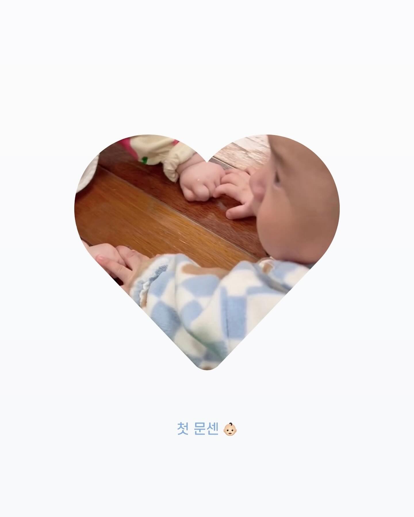 3월 봄학기 개강 앞두고
1일 특강 맛보기하러 ⍢ !
개월수 비섯한 친구야들 구경한다고
정신없던 이혀니 방방 뛰뛰
잘 놀아줘서 넘 기여웠음 ₰ ૢ 🩵

👼🏻 𝘿+𝟮𝟬𝟯