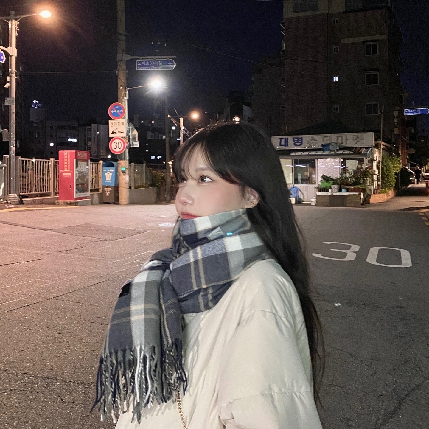 저녁공기 좋지
.
.
.
#좋아요테러 #좋아요반사 #맞팔 #팔로우 #좋반 #좋아요 #맞팔해요 #follow4like #followforfollowback #likeforlikes #14f #reels #reelsvideo #ootd #데일리코디 #셀스타그램 #02 #03 #04 #05 #06 #07 #08 #韩国人 #いいねした人 #韓国コスメ