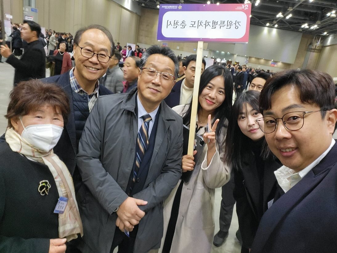 #민주평화통일자문회의 

일산 킨텍스에서 열린 전체회의

좋은 사람들과 함께 즐거운 시간을 보냈다

의장님도 만나고 뜻깊었던 시간😎

#통일
#남북통일
#민주평통