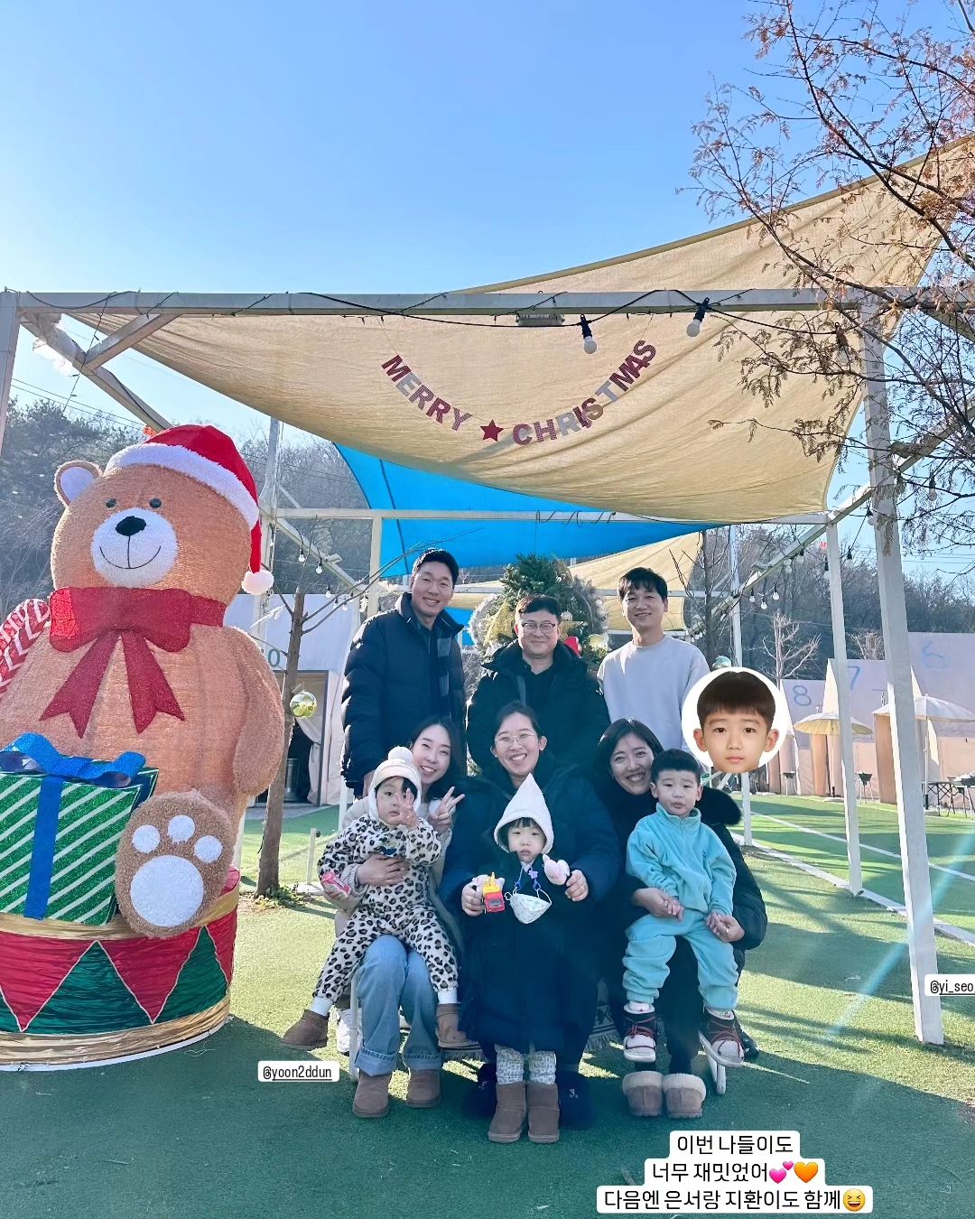 지난 주말 💕💕
다복이 나오기 전에 만나야했던 우리😍
계속되는 한파로 추울까 걱정했지만 다행이 너무 맑고 따뜻했던날 🤗🤗
할먼네 가는게 더 좋다면 가버린 지환이빼고 ㅋㅋ
지후는 모처럼 외동놀이 😆
고기도 너무 맛있게 잘먹었고 아이들도 잘 뛰어놀고 
너무 행복했었어 💕💕
이제 남은건 현지의 순산뿐🙏🙏 30분컷 기대해 봅니다😎
.
.
#주말스타그램 #무수아취 #무수아취글램핑장 #무수아취캠핑장 #주말모임 #조동모임 #조리원동기모임 #순산기원모임 #둘찌는30분컷 #함께해서즐거운우리❤️