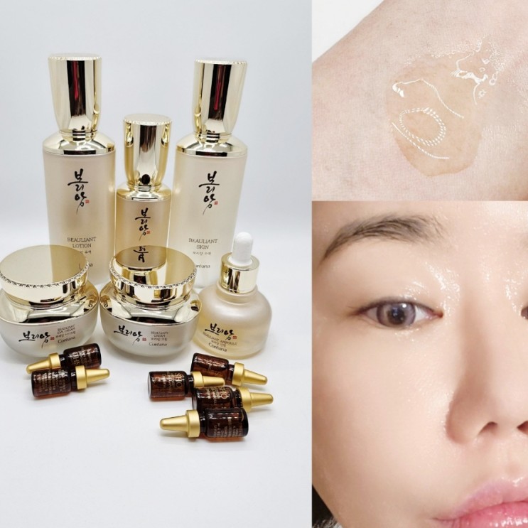 코리아나 보리앙 6종세트 한방 기초화장품 선물로 딱!