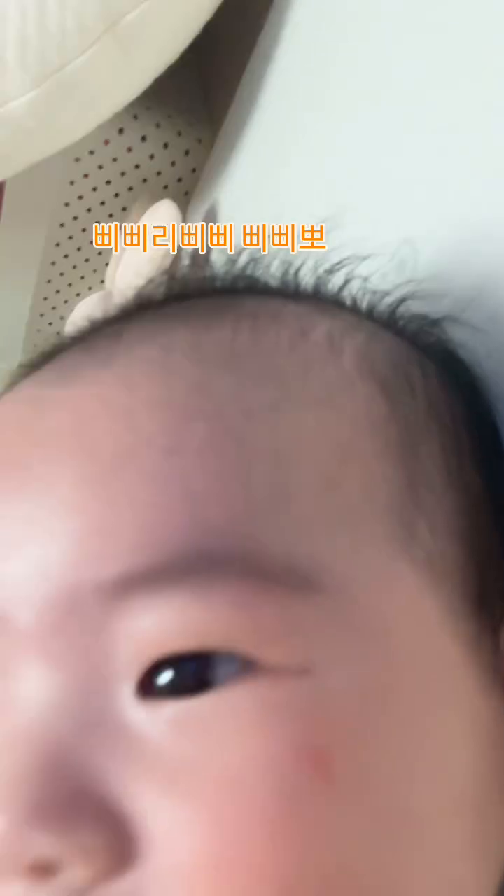 콘텐츠