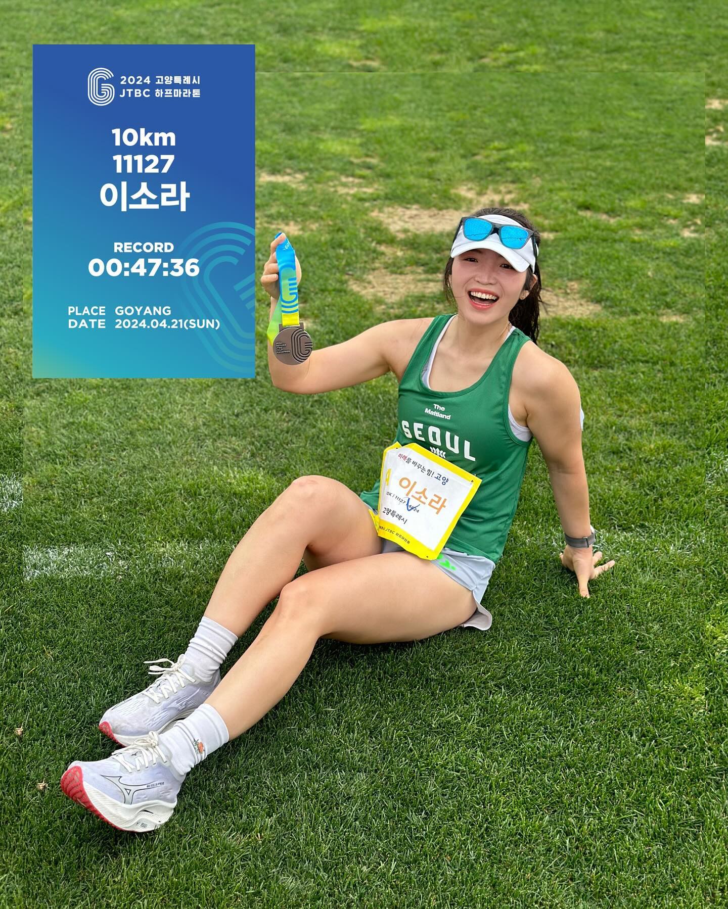 🏃🏻‍♀️ #고양하프마라톤 #10km 완주😆

지난주 김포마라톤 pb실패 후 오늘 재도전했지만, pb실패😅
날씨도 선선하고 빌드업도 잘되고 배도 안아프고! 
8키로부터 아디다스흰티셔츠천사님이 뿅! 나타나 
바람도 막아주시고 끝까지 끌어주셨는데!! 
(압도적 감사🙏🏻 누군지 아시는 분 있나요....?)
진짜 빡뛰했는데ㅋㅋ 안된거면 능력 부족 쌉인정🙂‍↔️

가을에 다시 도전🏃🏽‍♀️‍➡️

📹 tiberium geuna_b 
.
.
.

#고양특례시jtbc하프마라톤 #고양시마라톤 #mrtk #mrtkin고양하프마라톤 #필레이디 #소핏짐 #맽랜드 #싱글렛 #달리기 #마라톤10km #amaizfit