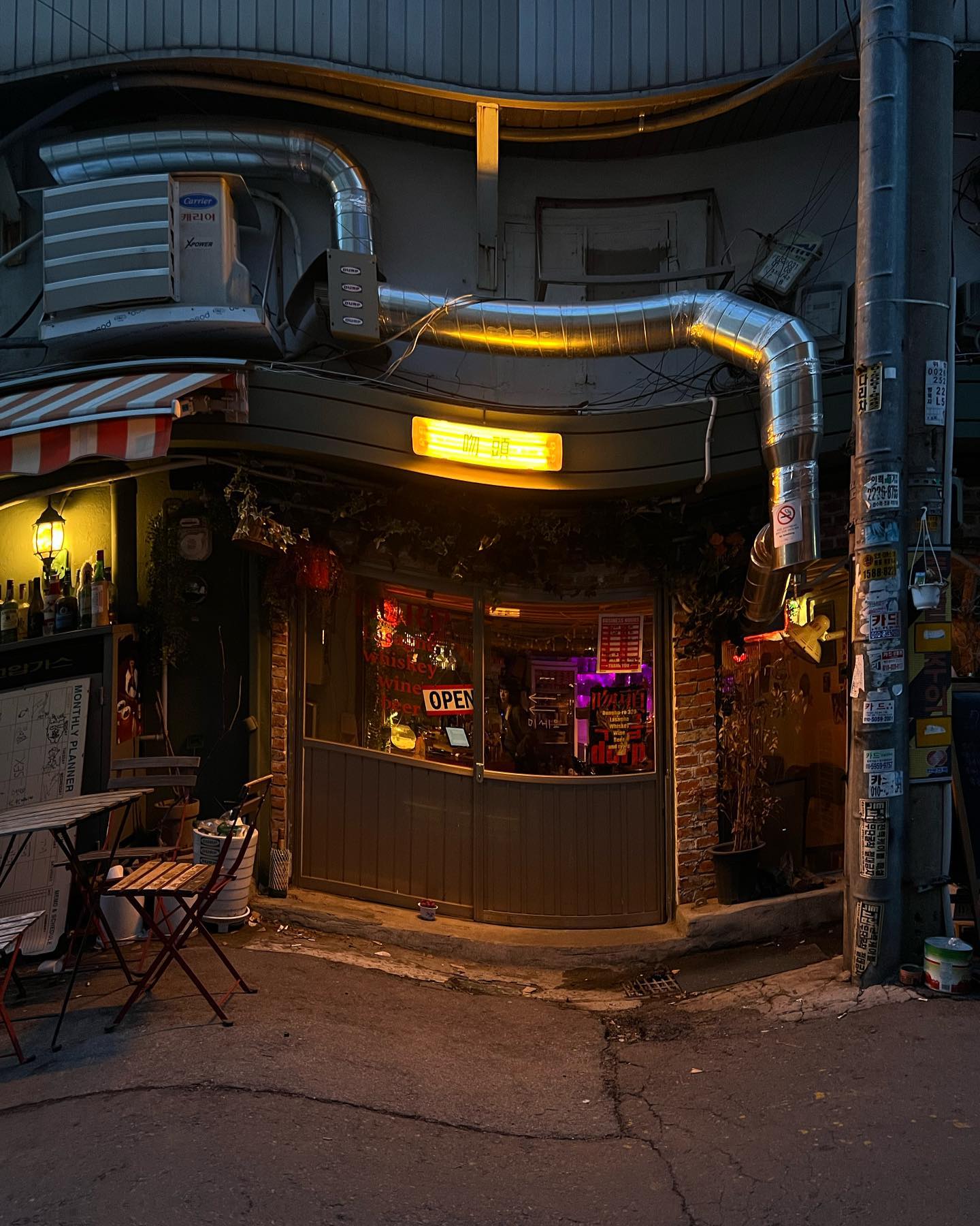 콘텐츠