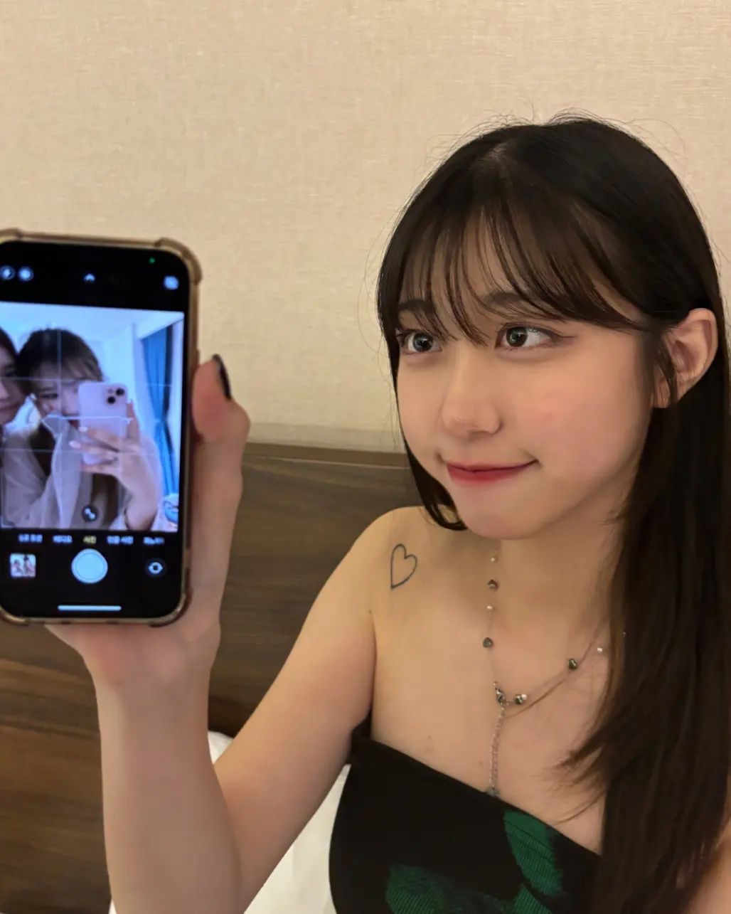 냐냥 ~