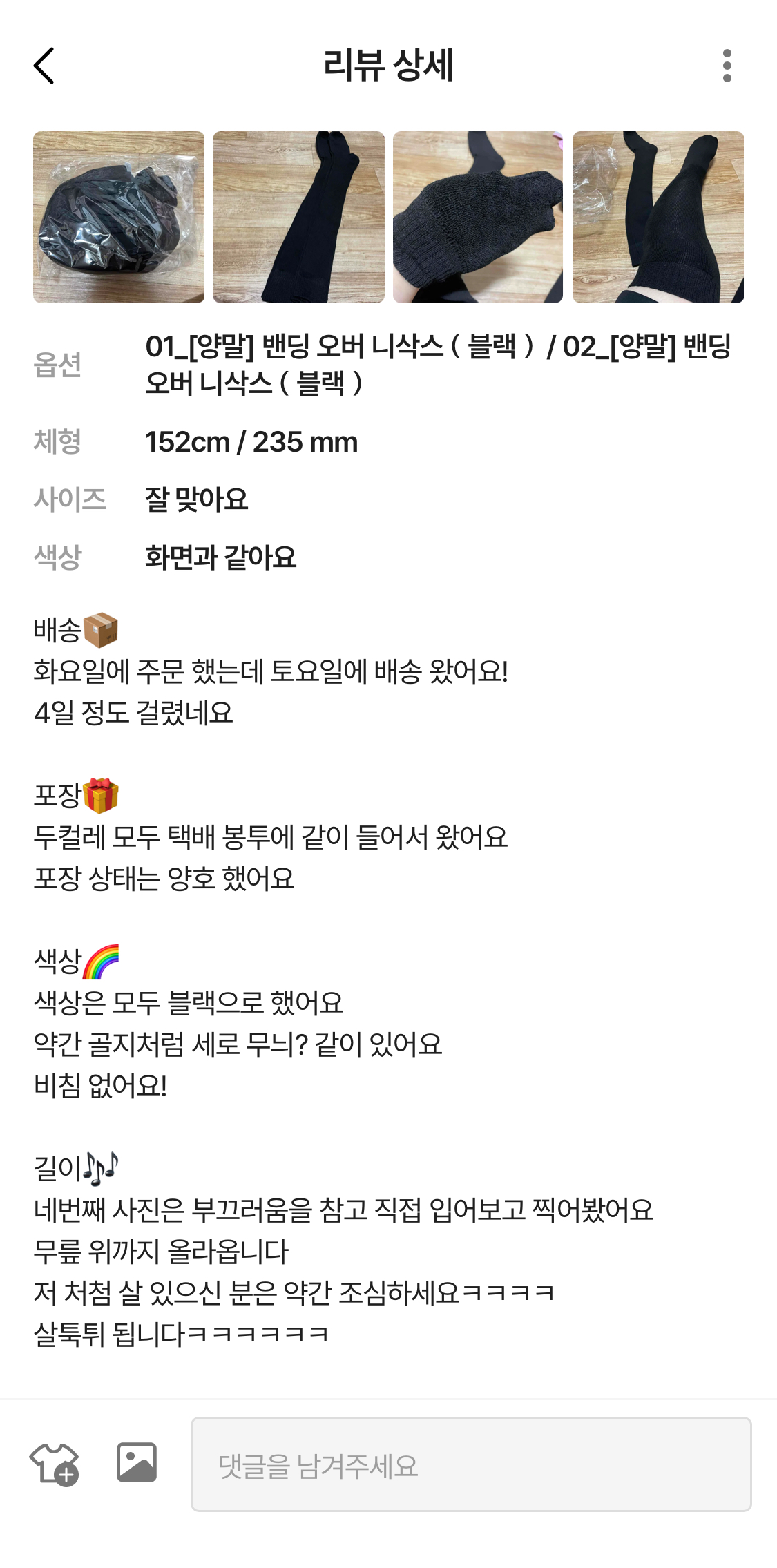 콘텐츠