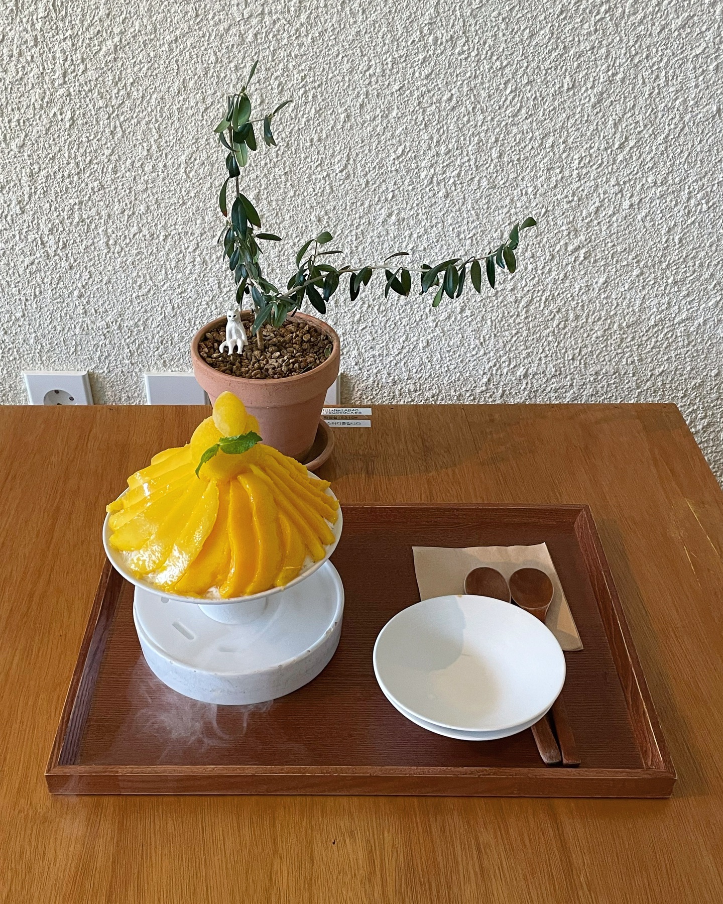 맹고빙수