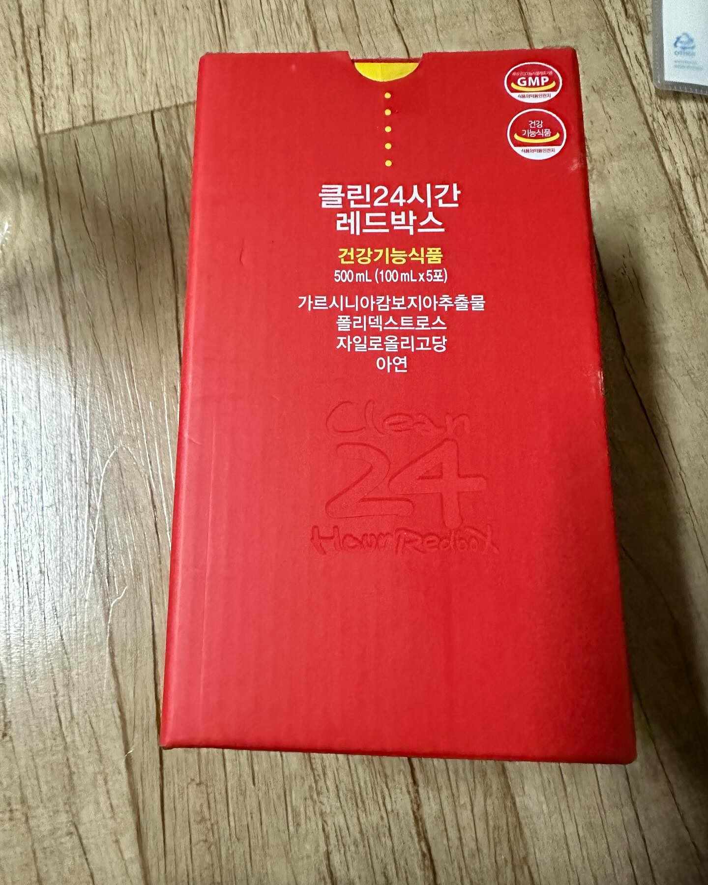 #할인구매 clean24_official #클린24시간레드박스 #쾌변다이어트
진짜 저번거보다 훨씬 맛있어진 자몽맛 약간그전에는 쾌x같은 약국에서 파는맛인데 이건 자몽맛으로 목넘김도 수월하고 맛있어요
 #HCA #건강다이어트 #신상품나왔을땐 #쾌변다이어트 #08L #자일로올리고당