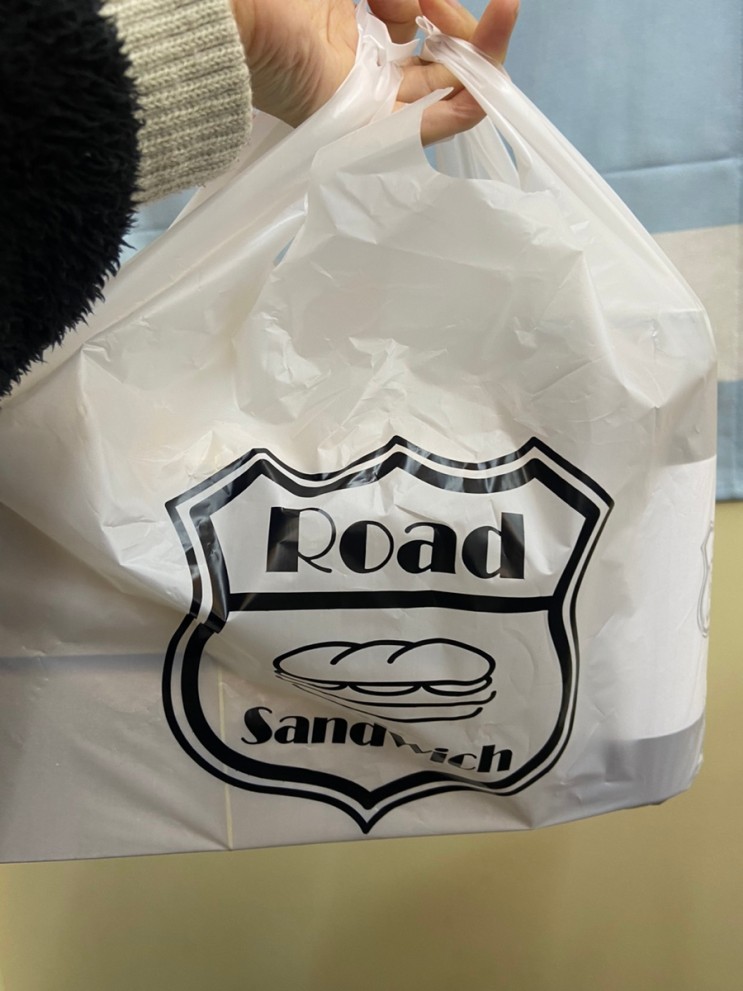 방이동 샌드위치 맛집 로드샌드위치 메뉴추천 가격 솔직후기