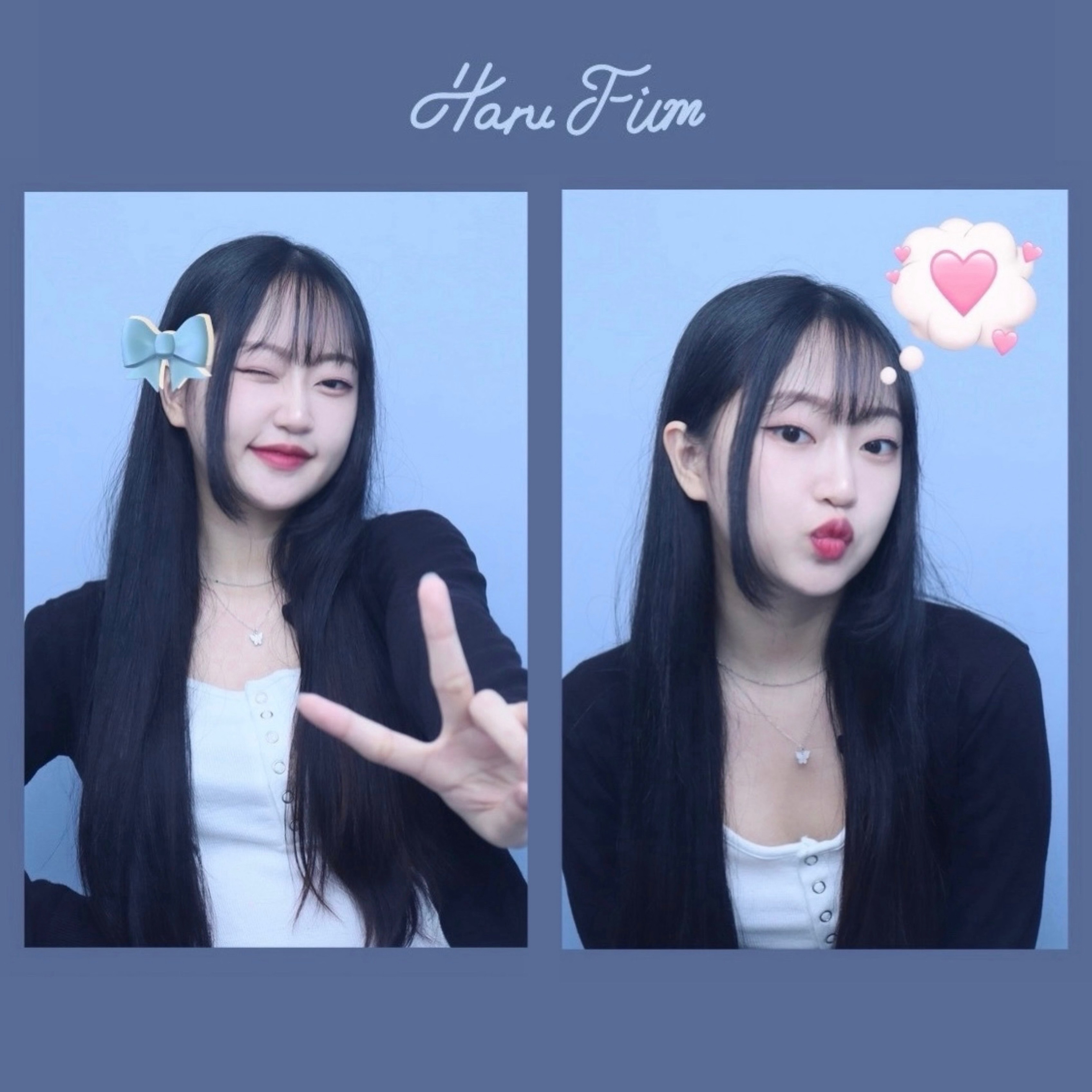 요즘 빠진 Super 이끌림 🩵🎀
.
.
.
#아일릿 #하루필름 #하루필름포즈 #히메컷 
#인생네컷포즈 #네컷포즈 #인생네컷📸 #헤어모델