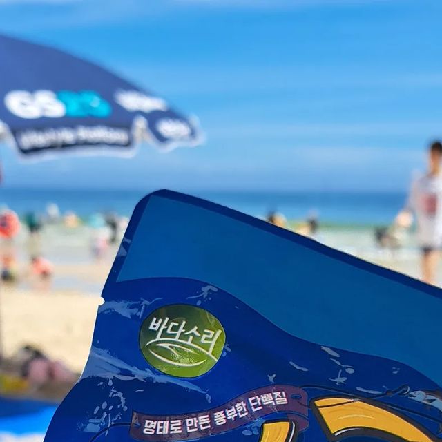 랄라블리 on Instagram: "#협찬 #바다소리 #피쉬팝 #고단백영양스낵피쉬팝 ✅️ 이번 여행 내내 입에 달고 살던 건강하고 맛있는 자꾸만 손이가는 간식 소개해드려요 ㅋㅋ 계란2개와 동일한 단