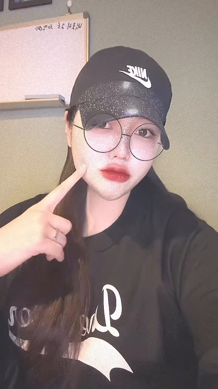 방금 일어났댜