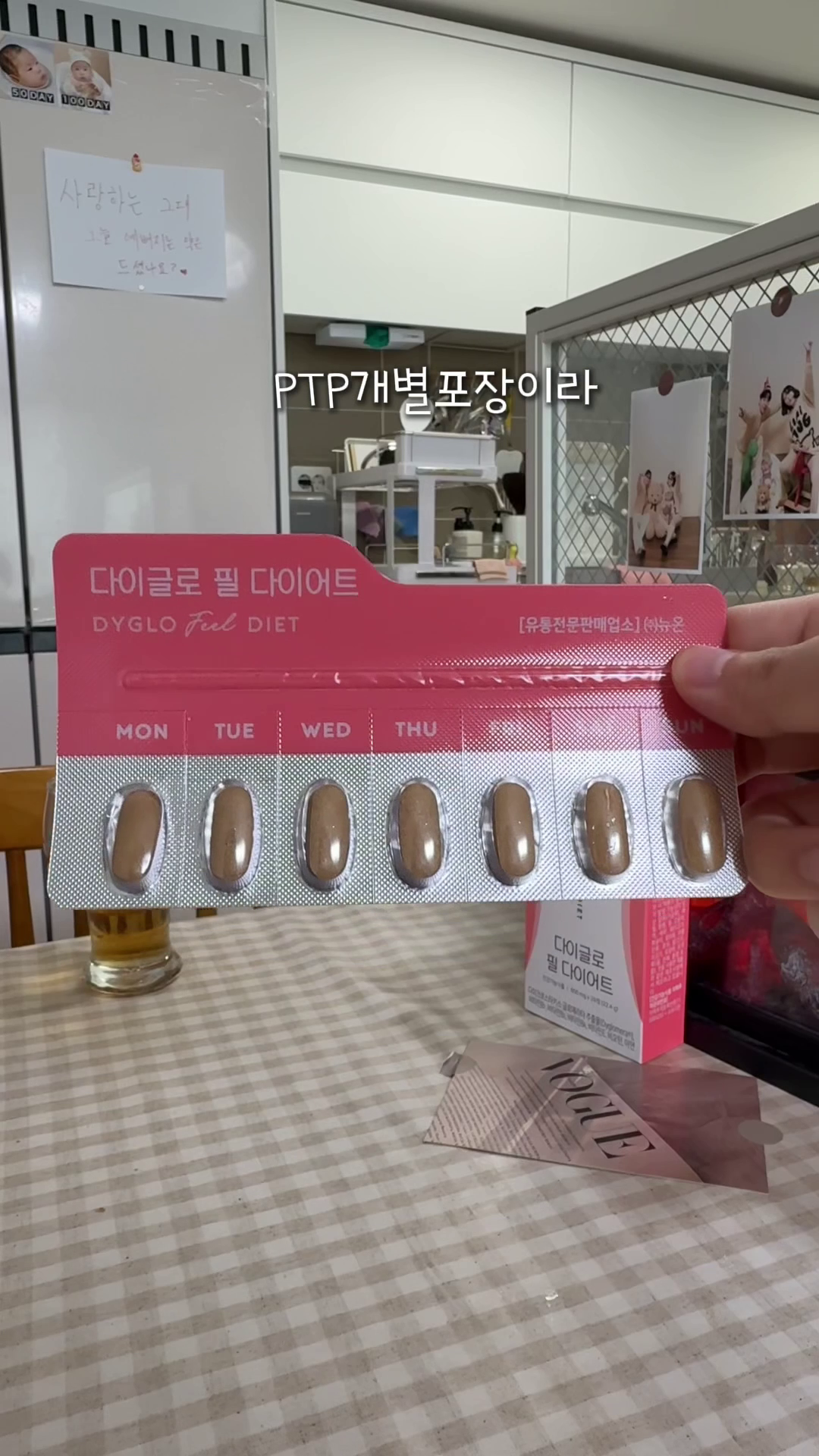 콘텐츠