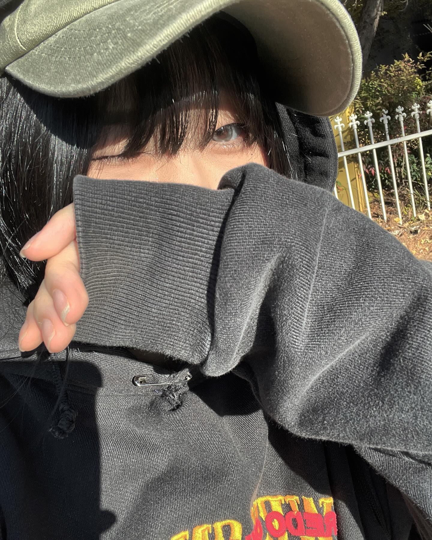지루해