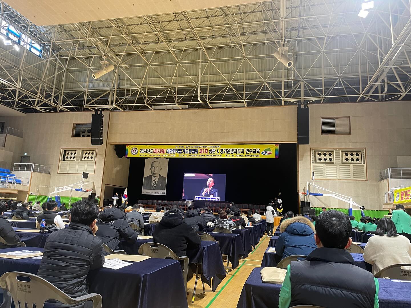 2024교육 시작!!! 또 한해달려보자!!!

#일상 #소통 #맞팔해요 #서이추 #서이추환영 #대한민국 #부산 #해운대 #광안리 #남포동 #서면 #맛집 #럽스타그램 #데이트 #맛집추천 #부산맛집추천 #좋아요 #데일리 #셀카 #셀기꾼 #셀피 #얼스타그램 #daily #술스타그램 #선팔하면맞팔 #먹스타그램 #뷰티스타그램