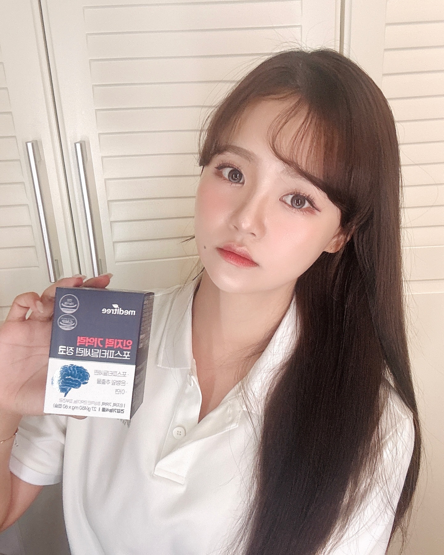 #광고 
나이 먹을수록 건망증 심해지고 피곤하면 집중력부터 떨어지고🥹
안무 외우는 것도 고딩, 20대 초반엔 너무 쉬웠는데
요즘은 정말 연습, 연습, 연습을 해도 까먹기도 하고😵‍💫
정신 똑디 차려야지! 하는데 마침 이런 저에게 필요한 영양제가 있더라구요?

✨메디트리 포스파티딜세린 징코 (인지력, 기억력 개선 두뇌 영양제)
📌제품의 주원료인 포스파티딜세린과 은행잎 추출물은 인지력 개선, 기억력 개선 기능을 식약처로부터 인정 받아 안심하고 믿고 섭취 가능!
📌피부 건강 유지, 피부보습, 혈행 개선, 정상적인 면역기능, 정상적인 세포분열 또한 식약처로부터 인정 받은 7중 기능성 제품!

meditree.official 

#메디트리 #포스피티딜세린 #기억력개선 #인지력개선 #두뇌영양제 #은행잎추출물  #기억력영양제 #혈행개선 #혈행건강 #부모님선물 #수험생영양제