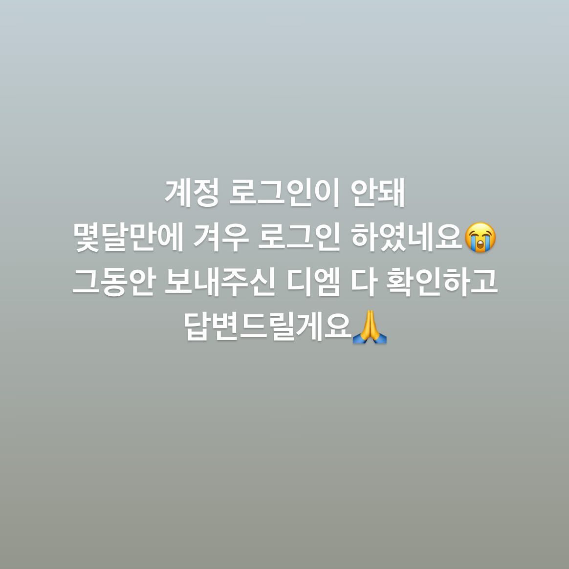 콘텐츠