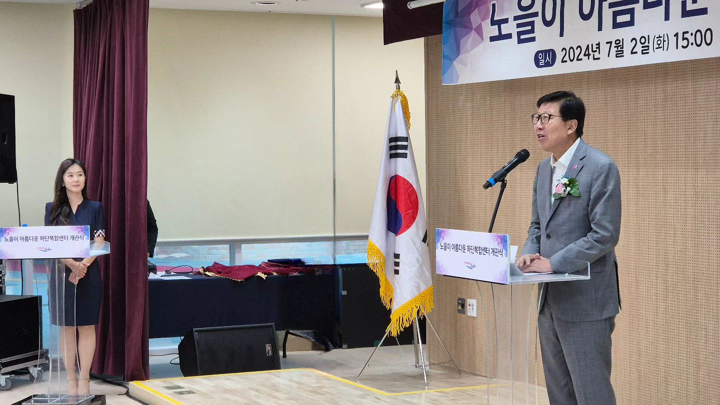 #행사진행 #노을이아름다운하단복합센터 

22년4월1일, 이 곳 #기공식 진행도 함께 했었는데
2년 뒤  #개관식 까지 함께 하게 되어
정말 감사하고 또 저에겐 뜻깊은 날이었어요☺️

항상 믿고 불러주시는 국장님, 과장님, 주무관님들❤️
정말 감사합니다~~^^ 8월에 또 뵙겠습니다💕

#사하구 #사하구행사 #최성이 #최성이아나운서 #개관식행사 #개관식아나운서 #행사아나운서 #🎤