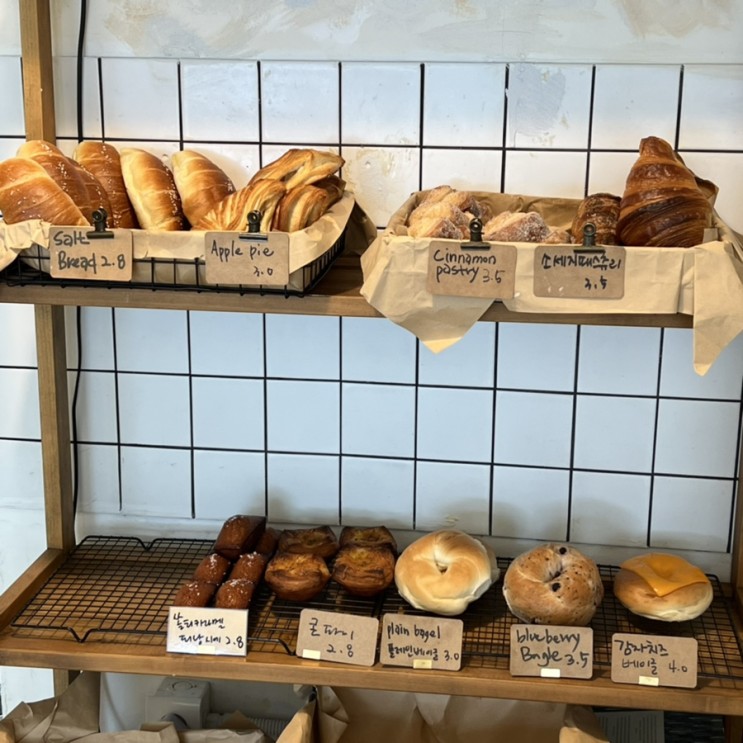 대전 소금빵 맛집 : 어반멜로우(urbanmellow)