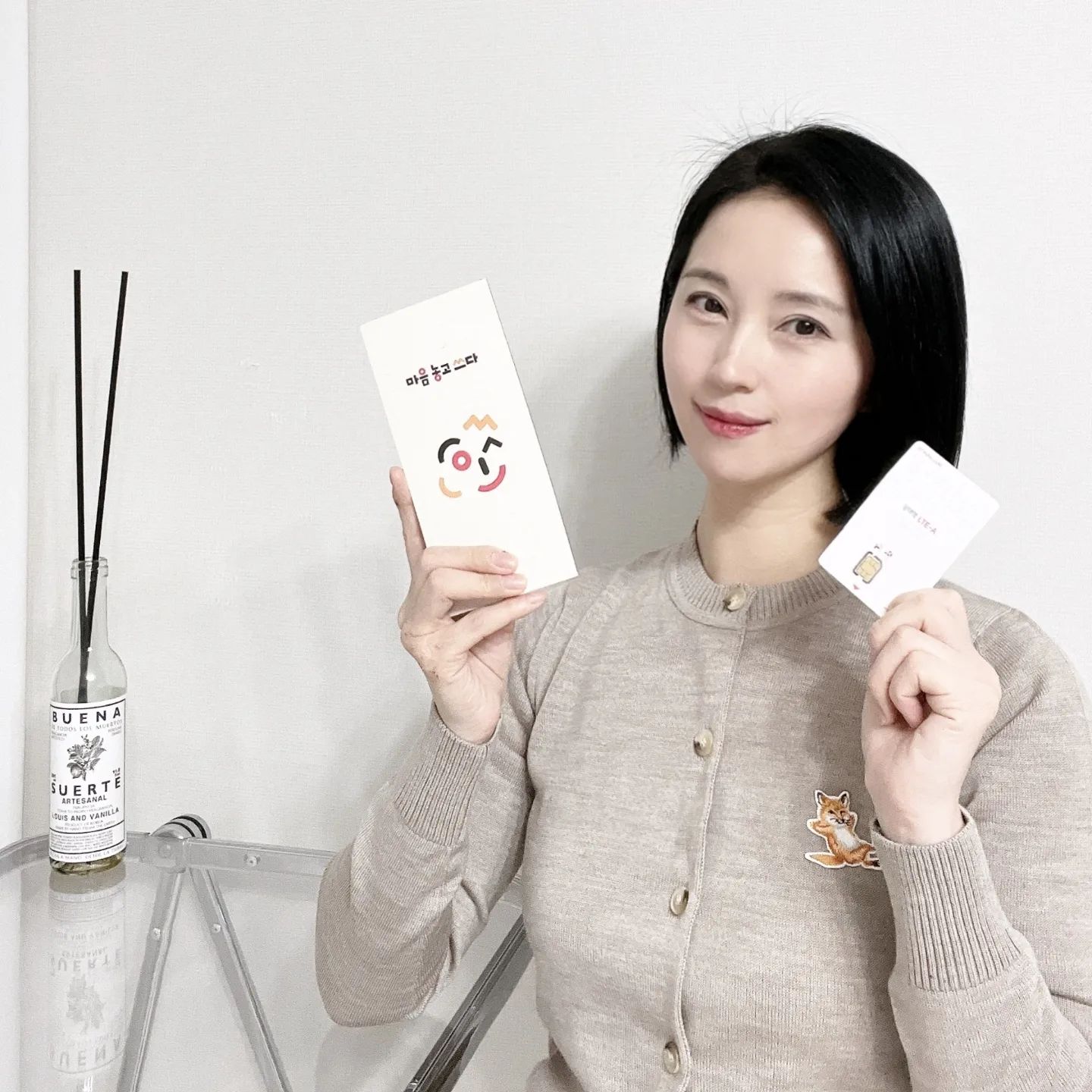 #광고
아이폰15로 새로 바꾸는겸  알뜰폰 통신사인 ktM모바일로 선택~
애플 공식 홈페이지에서 자급제폰으로 구매했더니 약정도 없고 월 납부요금도  저렴해서 자급제폰+알뜰폰 조합으로 추천!!
일반통신사에서 구매하는 것보다 저렴하고 빠르게 구매 가능해서 자급제폰이 진짜 편하드라구여

요금제도  ktM모바일 모두다 맘껏 70GB+(PAY쿠폰_5000P)로 선택했는데 가입하면 2년동안 매달 네이버페이 5000포인트도 무료로 주고 웹툰보거나 쇼핑할 때 추가로 구매도 가능해서 도움되드라구요ㅎㅎ
웹툰 마니아인데다  네이버 페이로 구매도 자주하는  저한테 
잘 맞는 요금제 같아요^^

kt_mmobile

#휴대폰요금제#요금제#네이버#네이버페이#간편결제
#겔럭시z플립5#갤럭시z폴드5#아이폰15#아이폰15프로#아이폰15프로맥스#아이폰14#아이폰SE3#갤럭시S24울트라#ktM모바일#kt엠모바일#마음놓고쓰다#알뜰폰요금제#무제한요금제