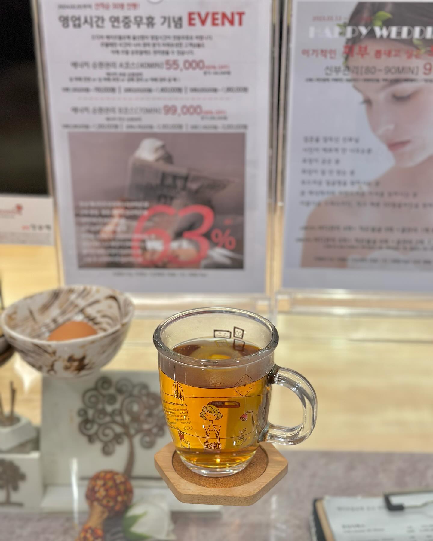 [울산삼산마사지] 에이프릴로제 

이사오고 나니 몸이 세상 뻐근, 
짐 정리 한다고 몸살 난 사람 저요. 

이럴땐 마사지 각 아닌가요? 

울산하면 마사지 전문__ “에이프릴로로제”
90분간 힐링하며 스트레스 해소와 뭉친 근육 다 풀었어요. 
독소배출과 허리, 골반 교정! 목 어깨 스트레칭 

몸이 한결 가벼워졌어요. 
행복해 아주, 주기적으로 가야하는 이유에요. 

단 1회만으로도 놀라운 변화를 주는
바로 여기. 

🔖에이프릴로제 aprilrosee__ulsan 
▫️주소 : 울산 남구 돋질로389번길 8
▫️영업시간 : 월 - 금 09:00 ~ 21:00 / 토 - 일 09:00 ~ 15:00
.
.
.
#울산다이어트 #울산피부관리 #울산에스테틱 #울산산후마사지 #울산산전마사지 #울산신부관리 #울산체형교정 #울산자세교정 #울산경락 #울산경락마사지 #울산에이프릴로제 #에이프릴로제울산점