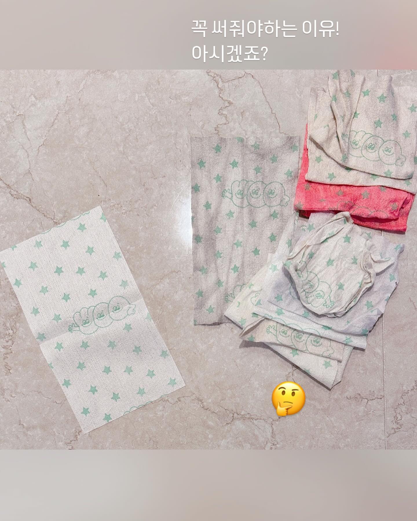 빠이염 인기가 장난아니네요,
더워질수록 빨래도 많아지는데
두번 세번 빨아야하는거...
너무 시간낭비에요 ㅜㅜㅜ !!

살림시간이라도 줄여야
우리가 숨통 트이는거 아니겠어요????

하루 한개는 기본,
색깔 빨래 많을때는 두개 세개도 넣으니까
3박스 금방......
모잘라 모잘라...

특히 여름에 많이 입는 소재들
화학물질 이슈가 많으니
빠이염 꼭 사용하는거 추천드려요.
우리 아이들은 더더더더!필수.

빠이염 공구는 오늘까지 열려있습니다😊

jooa_life 프로필링크에서 구매하실 수 있습니다!
👆🏻사진 아래 제품 문의하기 눌러주시면
바로가는 링크 드려요! :)

오늘도 함께해주셔서 감사합니다!♥

#주아살림 #공구예고 #살림공구 #공구마켓 #살림템 #살림팁 #살림팁공유
#빠이염 #빠이염공구 #세탁이염티슈 #이염티슈 #세탁안심티슈 #세탁꿀팁 #아기있는집 #세탁티슈
#출산준비 #이염방
지티슈