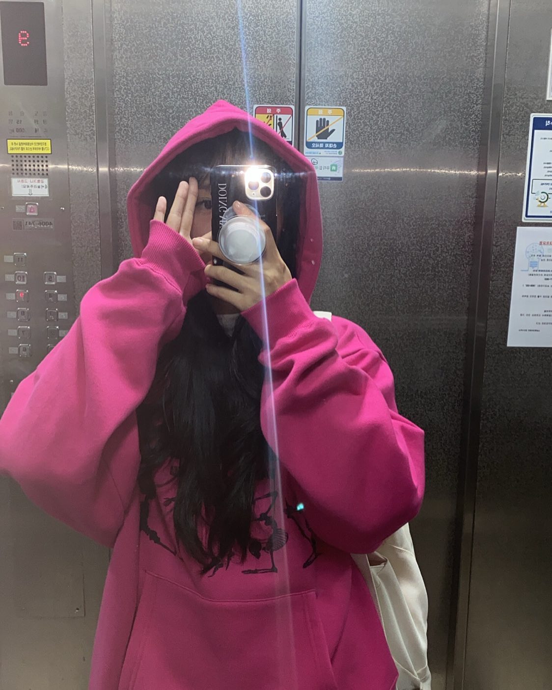 뽀엥