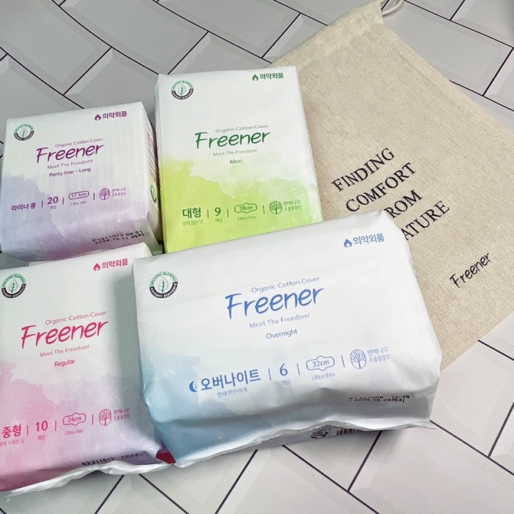 [프리너] 한달 프리 패키지