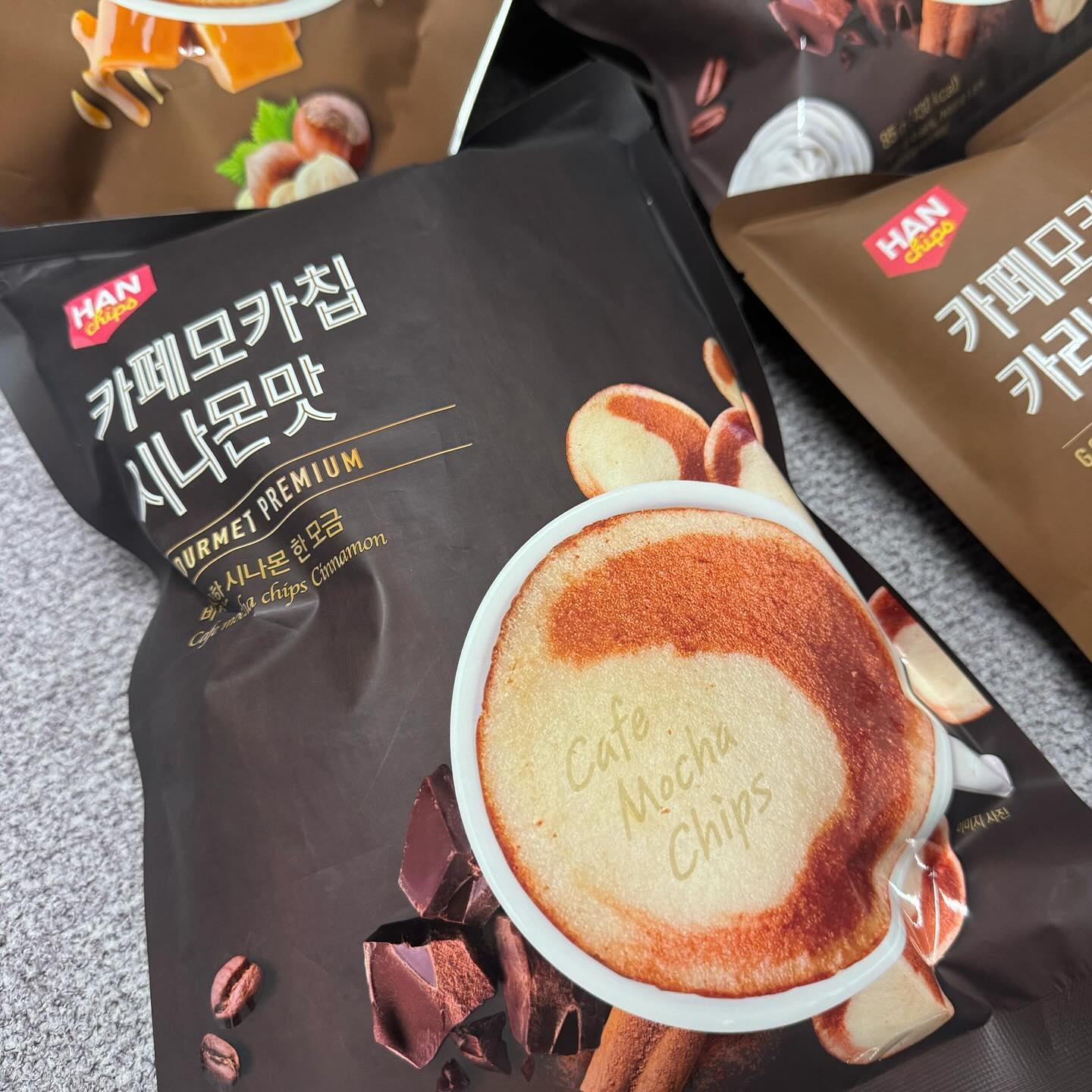 콘텐츠