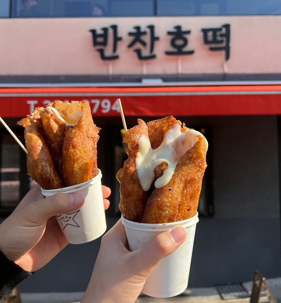 반찬호떡

〽더 많은 정보는 경듀님 블로그에서 확인해 보세요