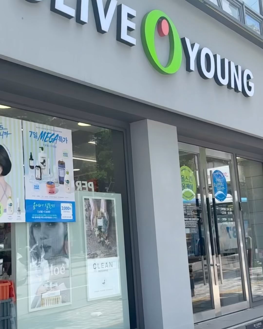 #광고
올영세일 하는거 아시죠?!
김사랑 픽으로 유명한 식물성 콜라겐 플랜트 콜라겐

이번이 세통째 구매인데 올영 세일들어간다 해서
얼른 가서 또 구매 했어요 ㅎㅎ

맛은 🍑맛 하나만 먹어야 하는데 맛있어서 
두세개 먹지 모에용😛
그담날은 피부 꿀 ㅎㅎ
요만한 간식이 없다 증맬루~~☺️

#플랜트콜라겐 #식물성콜라겐 #김사랑콜라겐 #올리브영추천템 #비건콜라겐 #먹는콜라겐 #올리브영콜라겐 #콜라겐추천 #PLANT #맛있는콜라겐 #올영세일#올영영양제#올영간식 

plantbyseed
plantbyseed
plantbyseed
